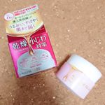 1品で化粧水、美容液、乳液、クリーム、パック、化粧下地まで6役これ1本でOK!乾燥小じわに特化してます。オールインワンだと少し物足りなさを感じてこれまでクリームを重ねることがほとんどだったけど&hellip;のInstagram画像