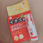 気になる毛穴と黒ずみにこちらを使用してみました！使用後は毛穴がキュッとしまった気がしてスッキリ✨使い続けて効果が楽しみ〜😍 #フォーミィ #イチゴ鼻薬用はがさないパック #医薬部外品 #ミュウ #&hellip;のInstagram画像