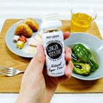 ◎モニター◎ GINGER BOOSTER! (ジンジャーブースター).チラホラ梅雨明けした地域が出てきていよいよ夏本番！も近づいていますが&hellip;皆さんの身体は冷えていませんか？.冬はただ&hellip;のInstagram画像