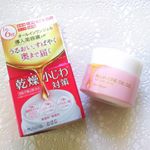 ピュアナチュラル オールインワンオイルジェルをお試しさせていただきました🌼乾燥による小じわが気になる方、手軽に本格的なエイジングケアを取り入れたい方にオススメのオールインワンジェルです😄&hellip;のInstagram画像
