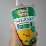 モニプラ感謝イベントで頂きました！ストローで簡単に飲める冷たいパンプキンスープ✨SSKセールス株式会社のシェフズリザーブシリーズ。小腹にピッタリサイズが嬉しい。気軽&hellip;のInstagram画像