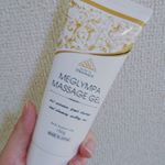 ☆.。.:*・&deg;☆.。.:*・モニター記事です&deg;☆.。.:*・&deg;☆ &darr;サイトより引用させていただきました。&darr; 創業102周年の白鳥製薬グループ白鳥ウェルファーマがお届けする新美容ブランドSALON&hellip;のInstagram画像