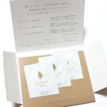 ビハール スキンケアシリーズを試してみました。PHCセラム（導入美容液）、PHCローション（化粧水）、PHCゲルクリーム（クリーム）です。保湿美容成分プラセンタ、ヒアルロン酸、エラスチ&hellip;のInstagram画像