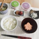 ❤️_私の大好物#梅干し 🥰#五代庵 の#梅干お試しセット をモニターさせていただきました🤤🍚_全部で6種類、それぞれ4〜5粒程度入っていて1,620円💡すごくお得感があります😚✨&hellip;のInstagram画像