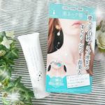 ★美ネック姫 40g ￥1,350(税込)こちらの美ネック姫クリームは、気になる首元のシワに塗り込むと、瞬時に明るい首元になり、シワを目立たなくしてくれる商品になっています！首にシワが&hellip;のInstagram画像
