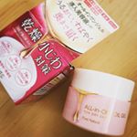 ・・ピュアナチュラルオールインワンオイルジェルを使ってみました✨・・本格的なエイジングケアを叶えてくれるオールインワンジェルだよ🙆&zwj;♀️✨・・乾燥による小じ&hellip;のInstagram画像