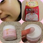 プチプラ高品質で大好きなアイテムも多いpdc！！今回はピュアナチュラル　オールインワンオイルジェルを使ってみました✌*オールインワンでとっても手軽に乾燥による小じわ対策ができちゃうアイテムです&hellip;のInstagram画像