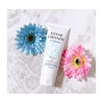 2019.7.28 \ #モニター /﻿﻿﻿アンドシーム株式会社様の﻿新商品のモニターをさせて頂きます✨﻿☑ @andshim_official 様﻿﻿﻿✩⋆*エステグ&hellip;のInstagram画像