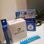 昨日はみんな早く寝てくれて久しぶりに1人夜更かし&hearts;️しめしめ、と、いうことで#美容タイム なかなか仕事や家事育児で、歯医者に行けない私。毎日コーヒー飲むから歯が黄ばんでたの気になってるけど&hellip;のInstagram画像