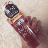 「毎日のお風呂で❤︎❤︎」の画像（1枚目）