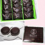 1924年に創業、日本で初めて本格的なフランス菓子を提供した洋菓子メーカーのコロンバン💖.  そのコロンバンで人気なのが、『原宿焼きショコラ』 .カカオマスの配合比をあげたビター感が味わい&hellip;のInstagram画像