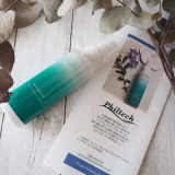 「おすすめ＊スプレー化粧水」の画像（2枚目）