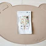 @senolll_official 様から#セノビーム を頂きました⍢⃝꒡̈⃝.偏食が凄く白米しか食べなかったりスクランブルエッグに白米しか食べなかったりととりあえず白米しか食べて&hellip;のInstagram画像