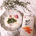 鎌田醤油さまの「だし醤油」のモニターをさせていただいています😊今日はまぐろの山芋かけ。暑かったので喉越しのいいものを美味しい「だし醤油」をたらり。食欲のない日も風味のよい「だし醤油&hellip;のInstagram画像