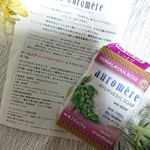 ******************************オーロメア ハーバルソープバー ヒマラヤンローズインドで手作りされている、100％天然由来素材からできた石鹸です。ハーブ&hellip;のInstagram画像