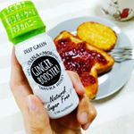 ◎モニター◎GINGER BOOSTER! DEEP GREEN.毎日蒸し暑い〜💦でも冷房とアイスクリームで身体の内部は確実に冷えで弱っています。.ジンジャーパワーで身体を温めてくれる&hellip;のInstagram画像