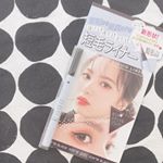 ◌@pdc_jpのInstagram画像