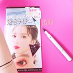 @pdc_jp ピメル　パーフェクトリキッドライナーブラック1000円（税抜）MADE IN JAPANこすってもこすっても落ちないのでビックリしました！！&hellip;のInstagram画像