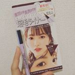 #pdc #ピメル #パーフェクトリキッドライナー #monipla #pdc_fan可愛いパッケージのこちら❤筆部分が短めで思い通りのライナーを描き易い✨ペンシルでは勿論リキッドでも描き&hellip;のInstagram画像