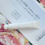 #ラフィス  #lafis  #adリッチクリーム #ダチョウ抗体  #保湿  #アトピー  #monipla  #lafis_fan  #かゆみ#1週間  トライしてます抗体いりの  #&hellip;のInstagram画像