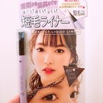 pdc ピメル パーフェクトリキッドライナー(ブラウンブラック)﻿﻿今までのリキッドライナーとは少し違って短ったです✨﻿短いのはどうなんだろ？🤔と思いましたが持ちやすくて描きやすかったです&hellip;のInstagram画像