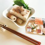 ｢まるごとキューブだし」を使って冷やし豆腐とちくわの煮浸しを作りました😋「まるごとキューブだし」は鰹節をふんだんに使ってありダシを取る手間がなくなりました🙌🏼美味しくてヤバい!! #まるごとキ&hellip;のInstagram画像