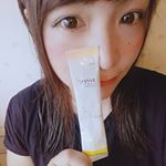 内臓脂肪の気になるお年頃(*&acute;Д`)乳酸菌プロティンで内側から健康的に、んで腸活を&hearts;️豆乳で割って飲んだけど、飲みやすかった&hearts;️ #lacticacidbacteriaprotein #sup&hellip;のInstagram画像