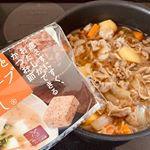 .今回モニターさせて頂いた「まるこどキューブだし」を使って肉じゃがを作りました😊❤️.肉じゃがを多めに作って作り置き😘.まるごとキューブだしは鹿児島県産かつお節と、北海&hellip;のInstagram画像