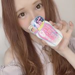 *ホワイトラベル　プラセンタのもっちり白肌美乳・・最近プラセンタに特に注目していてプラセンタ乳液初めて使ってみた🧴・・乾燥肌、敏感肌の人でも使える乳液です！&hellip;のInstagram画像