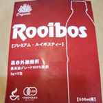 #二人目妊活 中に虜になった#ルイボスティー 。いろいろな商品を集めて飲んで楽しんでます。子供も飲めるのが嬉しいところ。今回は#タイガールイボスティー をお試しさせていただきました。手書きのお&hellip;のInstagram画像