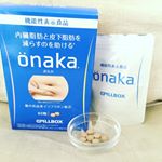 内蔵脂肪と皮下脂肪を減らすのを助けてくれるというonakaというサプリのモニターをさせていただいています♪・甘いものが好きで、ぽっこりお腹になってしまい、内臓脂肪が気になっていました。・&hellip;のInstagram画像