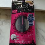 夏にピッタリ汗・水に強い#GMエタニティライン普段#一重瞼 ですがアイプチは水に濡れると白浮きして取れちゃうので水に強いのは嬉しい★ジェル自体透明なので白浮きの&hellip;のInstagram画像