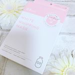 ★━━━━－－－－﻿﻿G9SKIN﻿WHITE WHIPPING MASK﻿をお試しさせて頂きました♡﻿﻿﻿とにかくパケが可愛いの😍﻿﻿韓国生まれの美容マスクで﻿&hellip;のInstagram画像