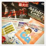 今回はユニカ食品の「Athlete Calcium(アスリートカルシウム)」のモニターをさせていただきました。以前、こちらユニカ食品の「ママのカルシウム」で初めて出会ったものがユニカルでした。&hellip;のInstagram画像