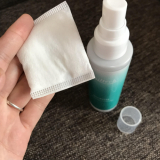 「アトピー肌にも  スキンウォーター」の画像