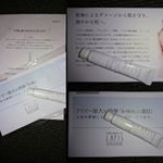 ・かゆみ抑制により、正常な皮膚を取り戻す。まあまあ顔がかゆくなります。昔は軽いアトピーでした。以前に比べだいぶ良くなり皮膚科に通うほどではないのですが、寝てるうちに顔を&hellip;のInstagram画像