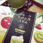 ありがとう😊爽やかな嬉しさ＾＾♪ #マイナチュラ #フルーツモリンガ #青汁 #monipla #mynatura_fanのInstagram画像