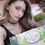 健康のために青汁生活始めた🌿🍃🌿🍃﻿大麦若葉と比べても凄い栄養素のスーパーフード、モリンガの青汁💚﻿﻿この青汁、クロレラ入ってるからなのかモリンガだからなのか全然草っぽい味も匂いもし&hellip;のInstagram画像