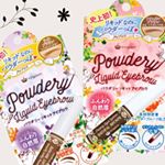 キングダム パウダーリキッドアイブロウこの眉ブロウ凄いおすすめ！ウォータープルーフで夏メイクの味方！最初リキッドで出てくるから描きやすく、数秒だったらパウダーに変化するから、リキッド特有の&hellip;のInstagram画像