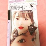 pdcのピメルプァーフェクトリキッドアイライナーのブラウンブラックは短毛だからまつげの間がすごく埋めやすい😆👍 肉球の部分を持って引くと安定してブレづらいよん❤️#pdc #ピメル #パー&hellip;のInstagram画像