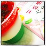 最近の悩みから生まれた「発売前」の新商品Dericos (デリコス)＼お菓子を食べても『罪悪感ゼロ』／をモニターさせていただきました。*(^o^)* こちらの特徴は●お菓子を食べても罪悪感ゼロ&hellip;のInstagram画像