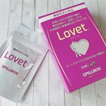 ✧ᴴᴱᴸᴸᴼ✧・ココ3ヶ月、ダイエットをしてまして&hellip;・基本平日のみの食事制限、ストレッチや軽い筋トレをして3ヶ月で-3.45kg痩せました！(今日現在)・こちらのサプリ&hellip;のInstagram画像