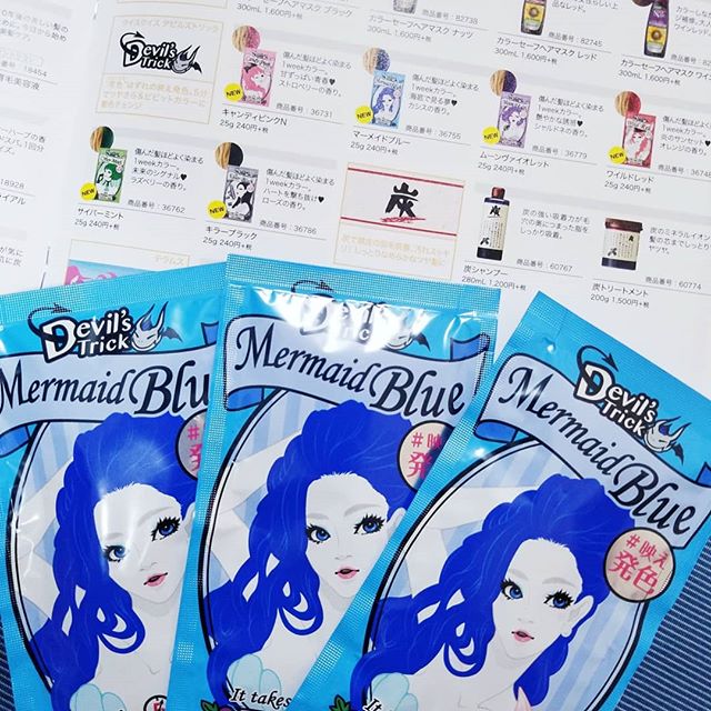 口コミ投稿：..石澤研究所の大人気ヘアカラートリートメント『クイスクイス デビルズトリック』を…