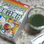 株式会社ユーワさんの「アフリカマンゴノキエキス入り国産大麦若葉」を試してみました♪見た目は濃い緑色をしていて青汁そのものといった感じですが、味はマンゴー味でほんのり甘酸っぱくフルーティでとって&hellip;のInstagram画像