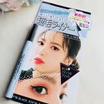 ピメル　パーフェクトリキッドライナー✨✨.. 🔸新発想 万能　短毛ﾌﾞﾗｼ🔸 ..🔹　毛先が短いから描きやすい🔸　手作業でこだわりぬいた筆先だから理想のラインが決まる♪🔹　スー&hellip;のInstagram画像