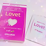 ラヴェット✨気になってたものを試すことが出来ました(〃艸〃) これ、すごいぞ✨ さすが機能性表示食品( *&acute;&bull;&omega;&bull;`*)/ 糖や脂肪の吸収を抑えてくれる優れもの😆👍✨正直カロ⚫ミッ&hellip;のInstagram画像