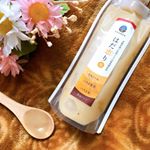 息子が生まれてからというもの、体に優しいものを使いたい想いから、甘酒を家で頻繁に作るようになりました。そこから、母ちゃんの方がどハマりした甘酒。.そんな甘酒にカモミールやへちま水を使ったものがあ&hellip;のInstagram画像