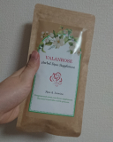 「バランローズハーバルローズサプリメント！」の画像（2枚目）