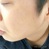 「PG2 ピュアエッセンス」の画像（1枚目）