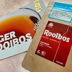 最近のお出掛けのお供😃・・オーガニック認証を取得した最高級グレードの茶葉を100％使用したTIGERのルイボスティー・・無農薬・有機・カフェインゼロので、遠赤焙煎で&hellip;のInstagram画像